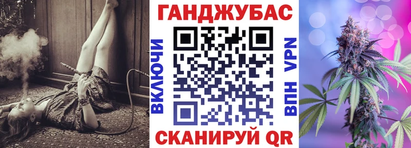 Сколько стоит Покров A PVP  Гашиш  Амфетамин  Каннабис 
