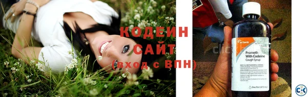 синтетический гашиш Нефтегорск