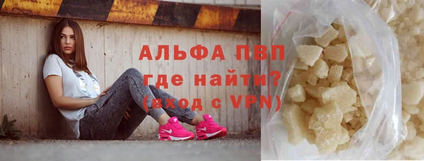 ешки Нея