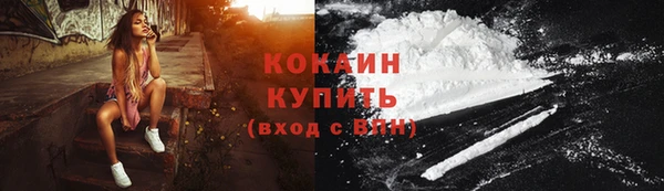 синтетический гашиш Нефтегорск