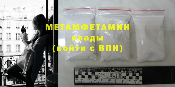 кокаин колумбия Нефтекумск