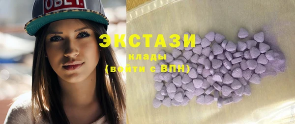 метадон Наволоки