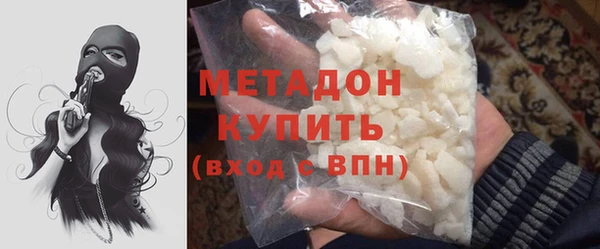 кокаин колумбия Нефтекумск