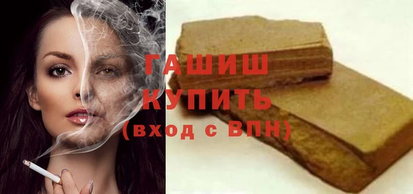 кокаин колумбия Нефтекумск