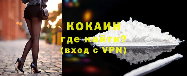 синтетический гашиш Нефтегорск