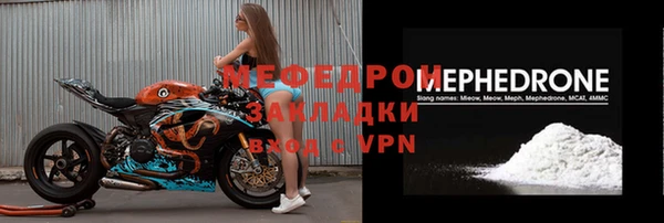 ешки Нея
