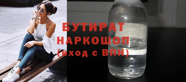 кокаин колумбия Нефтекумск
