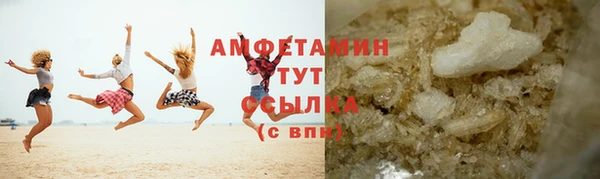 скорость mdpv Надым