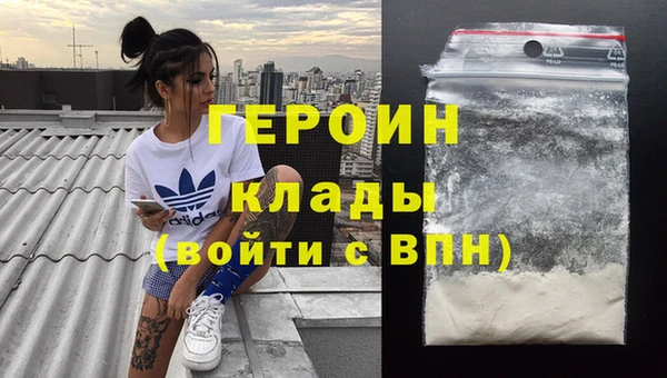 ешки Нея