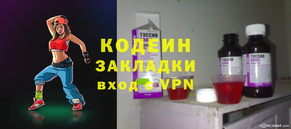 кокаин колумбия Нефтекумск