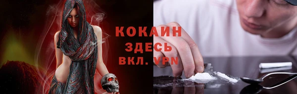 ешки Нея