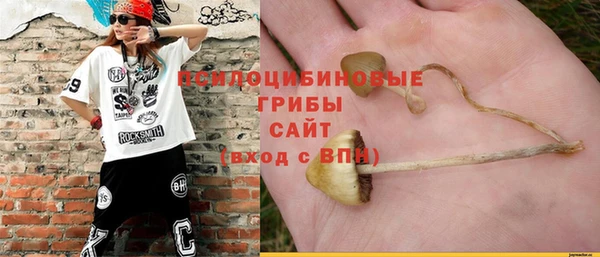 мет Болохово