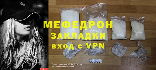 метадон Наволоки