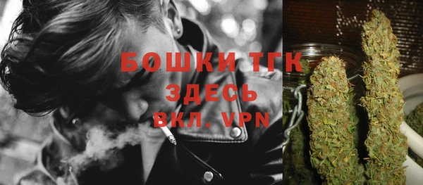 кокаин колумбия Нефтекумск