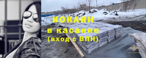метадон Наволоки