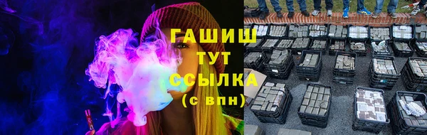ешки Нея