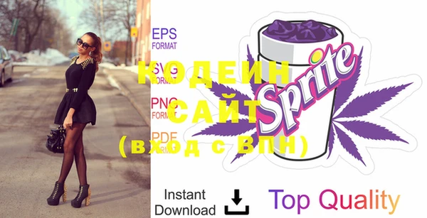 ешки Нея