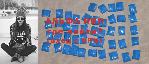 ешки Нея