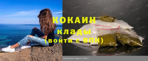 скорость mdpv Надым