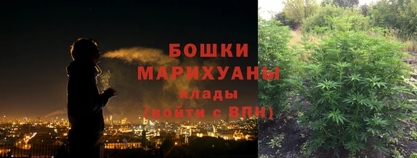ешки Нея