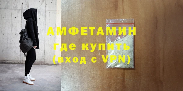 кокаин колумбия Нефтекумск