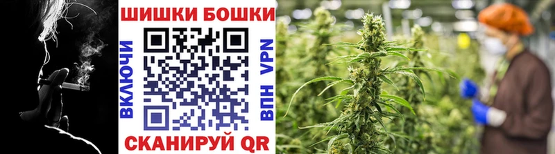 что такое наркотик  Покров  Каннабис сатива 